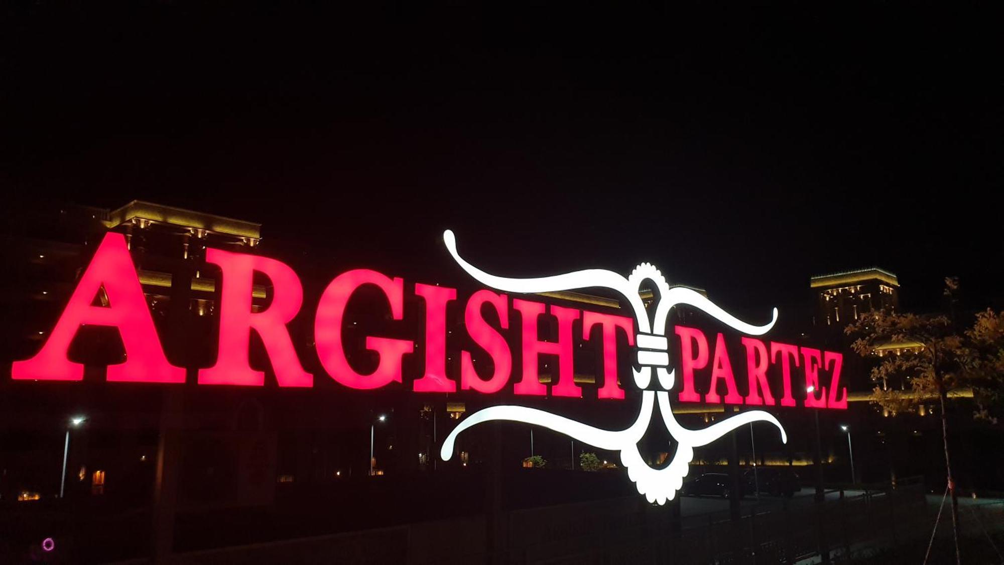 Argisht Partez Hotel All Inclusive And Beach Golden Sands Luaran gambar